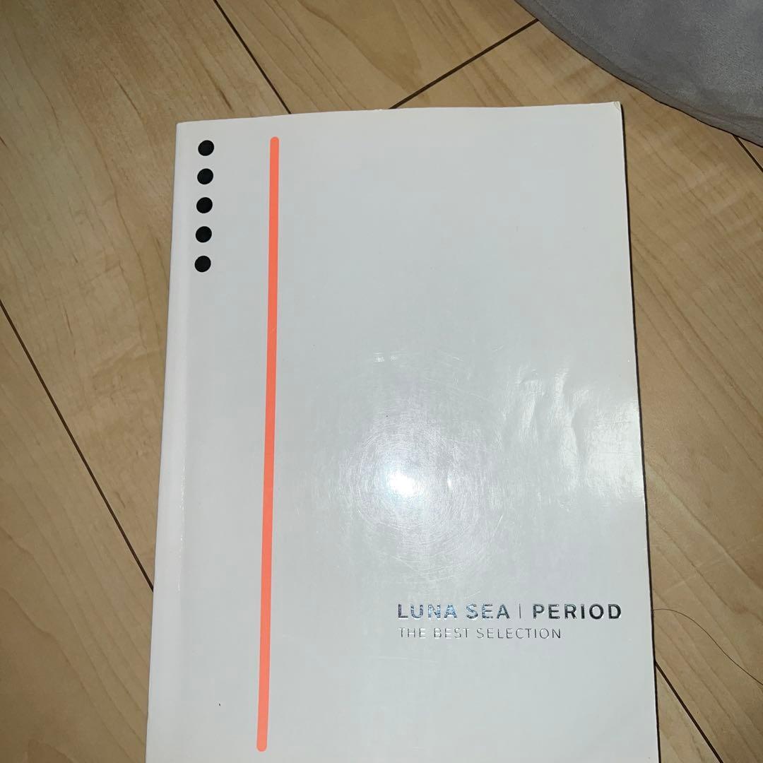 LUNA SEA period スコア