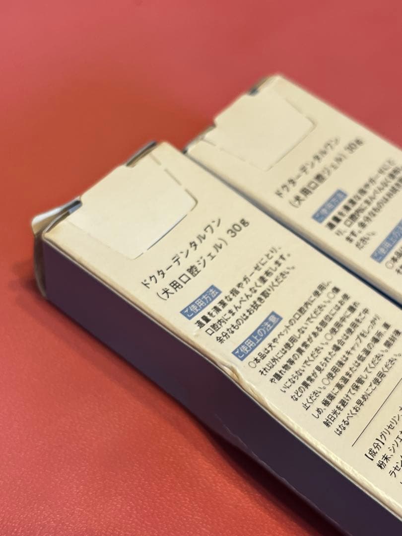 ドクターデンタルワン　30g 2本セット