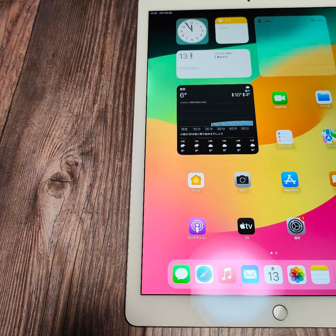 ⭐️ iPadPro 12.9インチ 64GB 第2世代 バッテリー97%