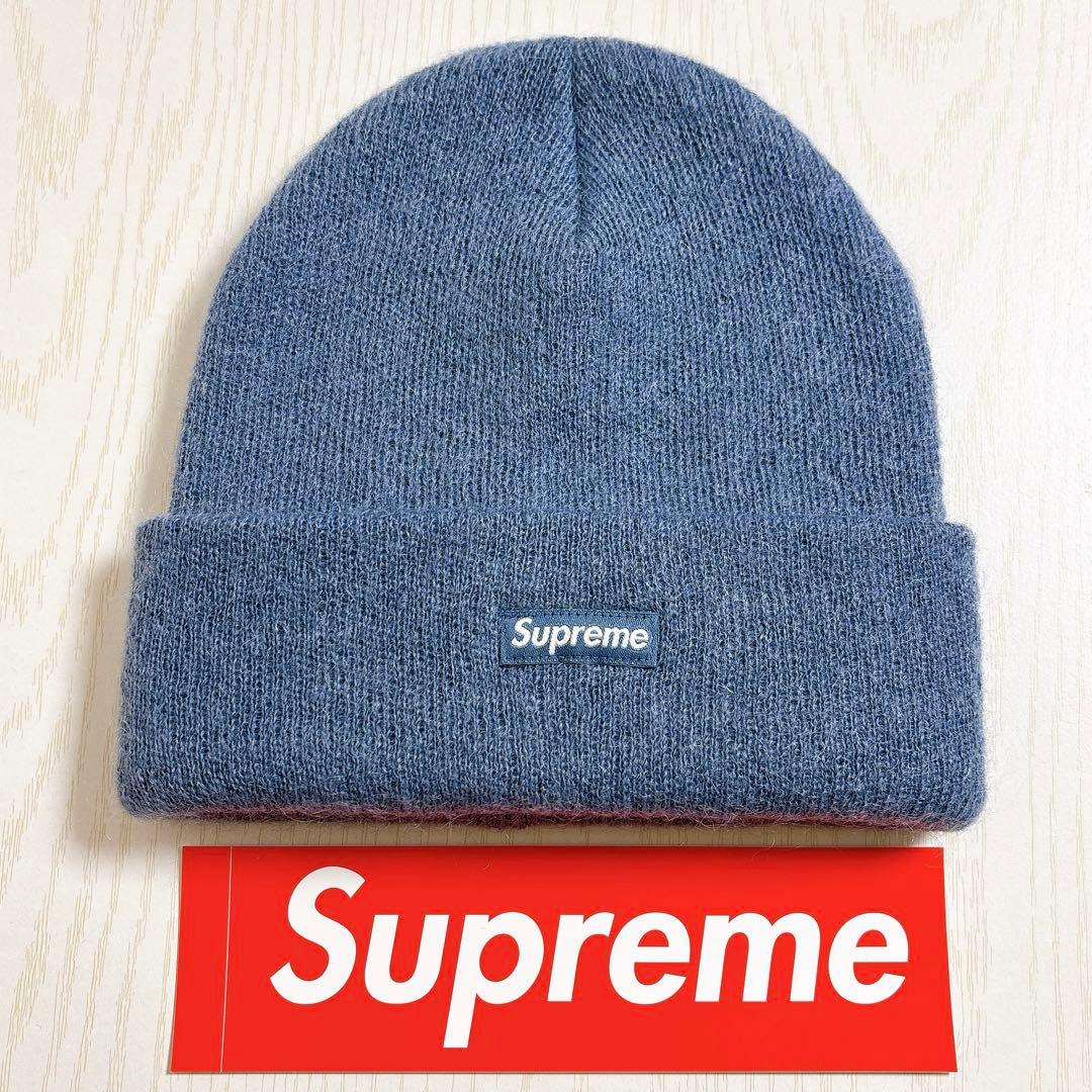 Supreme ニット帽　ビーニー　モヘア　mohair 水色　ブルー　野村周平