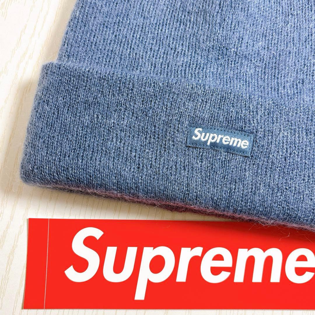 Supreme ニット帽　ビーニー　モヘア　mohair 水色　ブルー　野村周平