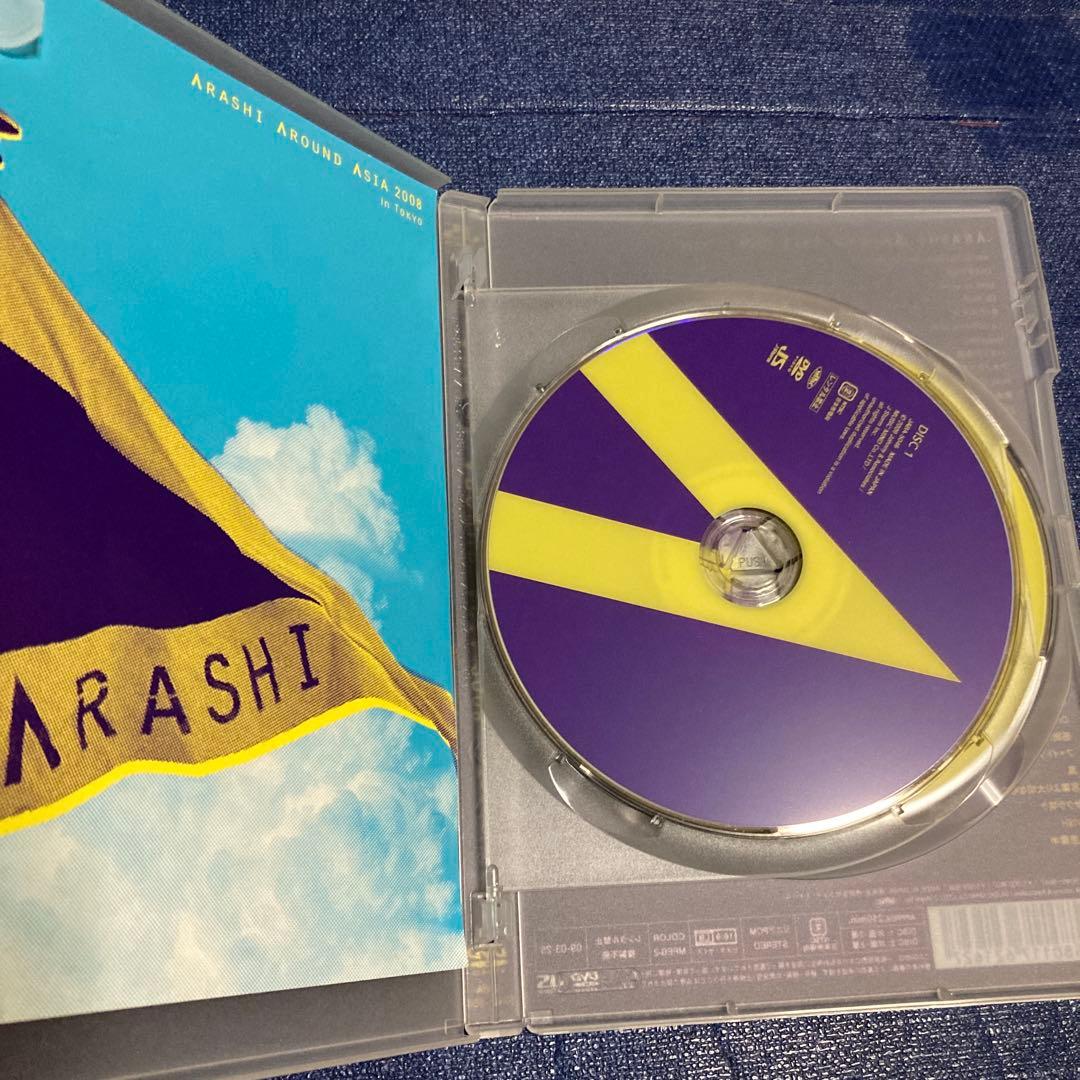 嵐　アラシ　 ARASHI CD DVD まとめ　邦楽