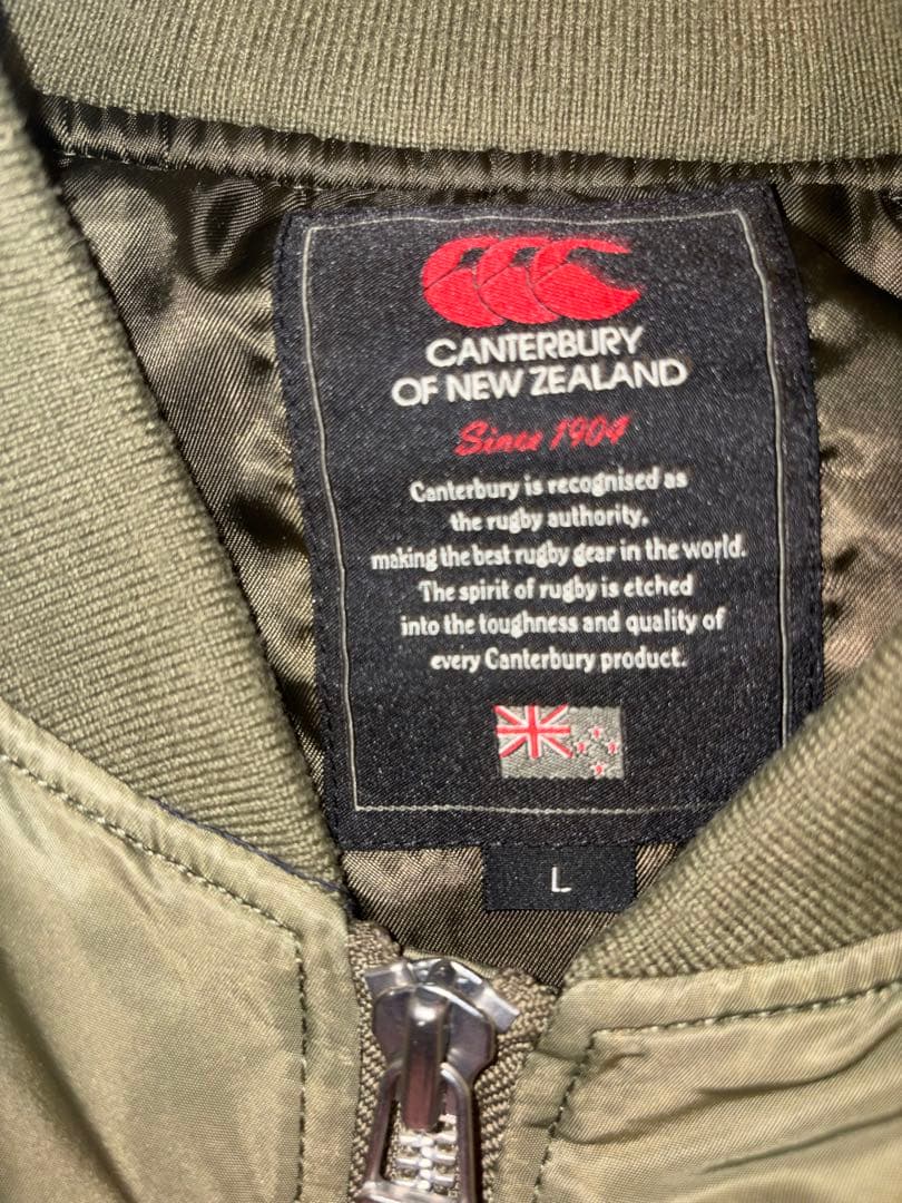 Canterbury MA-1ジャケット L オリーブ