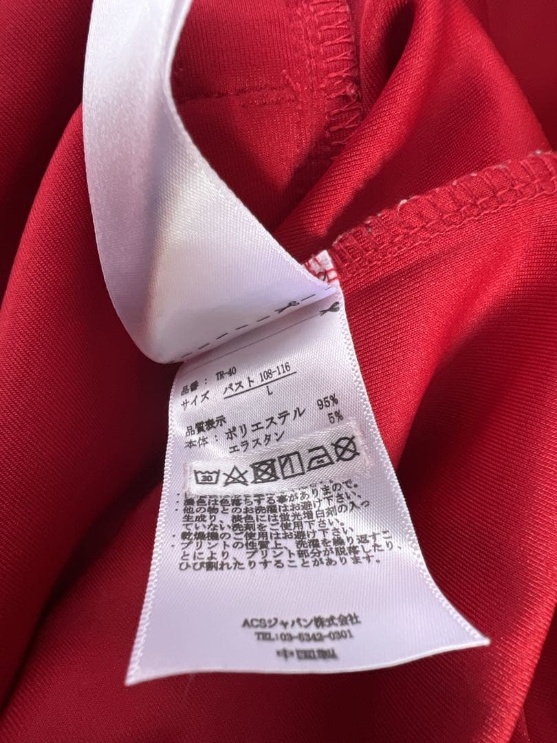 アディダス　adidas マーシャルアーツ 2XOトラックジャケット上下セット