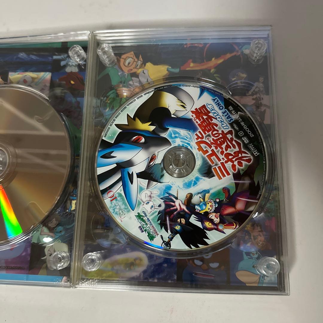 劇場版 ポケットモンスター PIKACHU THE MOVIE BOX セット