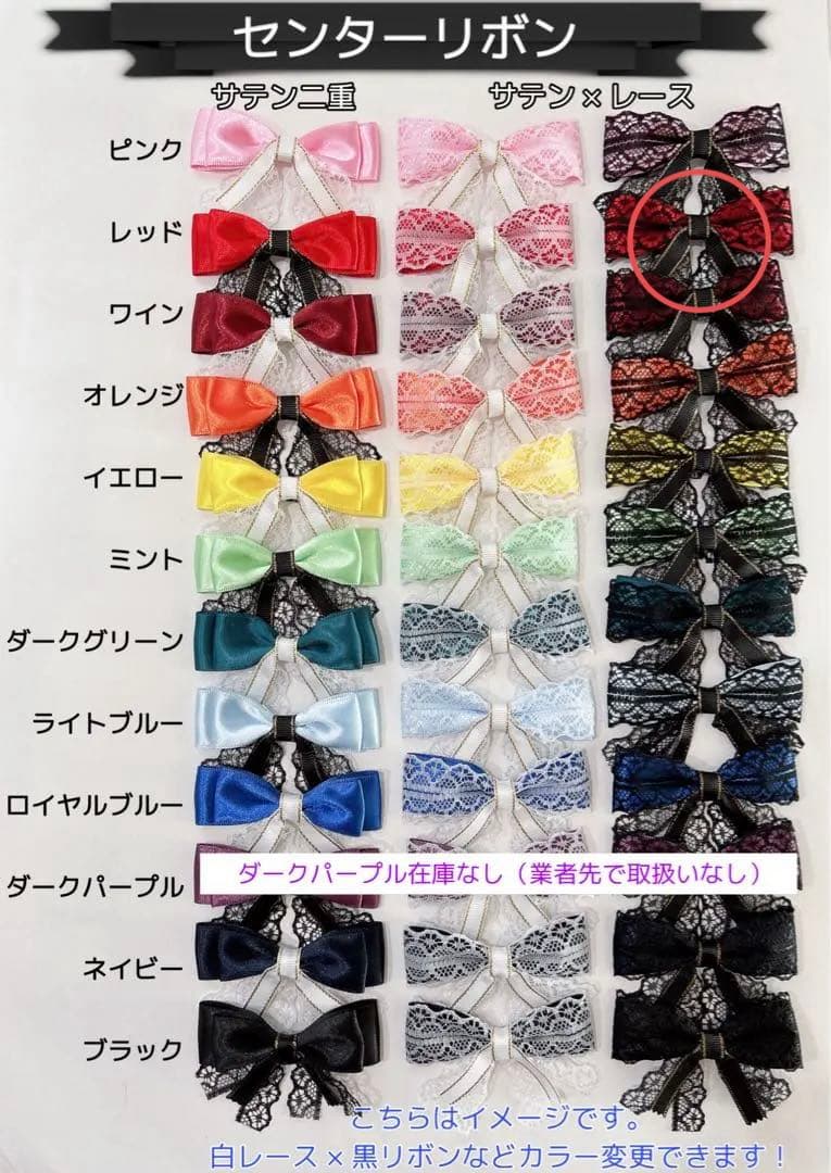 ぬい服 オーダー【おすわりネコ】チャーム付♪