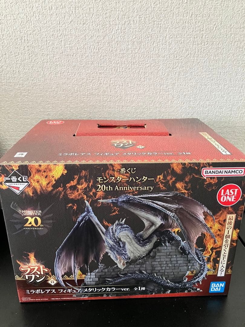 モンスターハンター　一番くじ　20周年　ラストワン　フィギュア