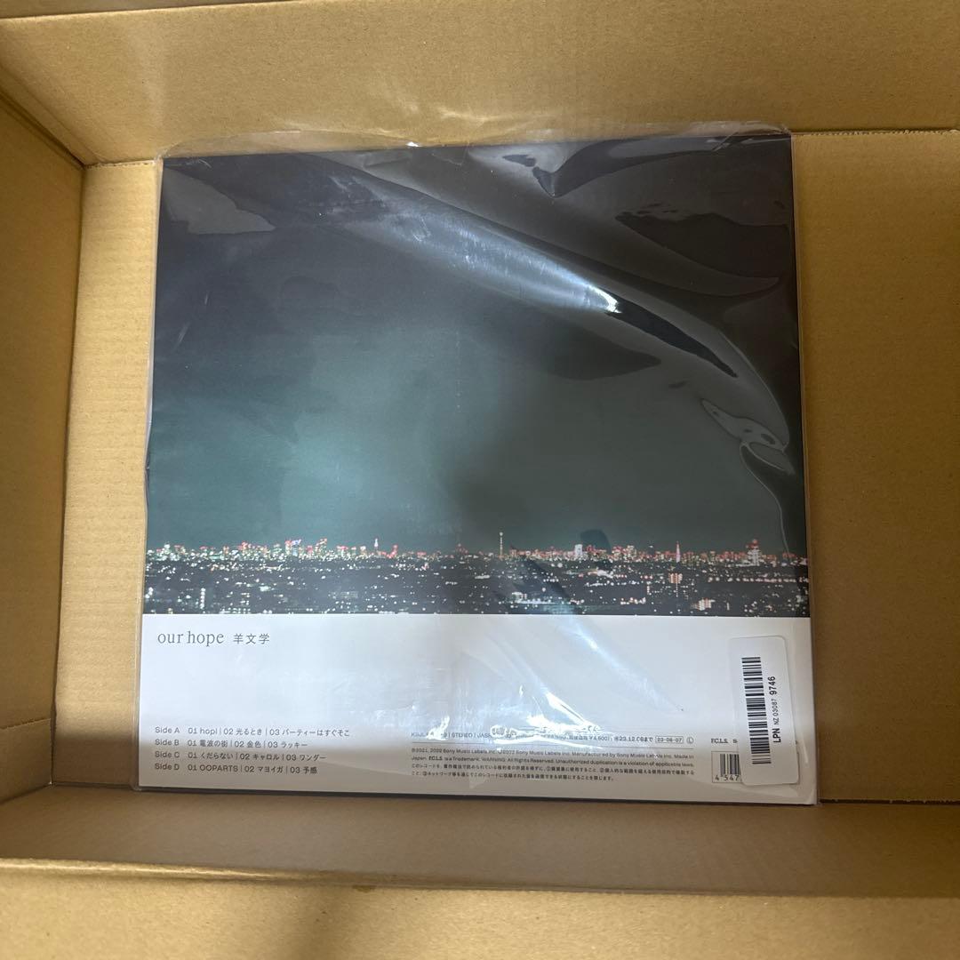 羊文学　our hope 完全生産限定盤