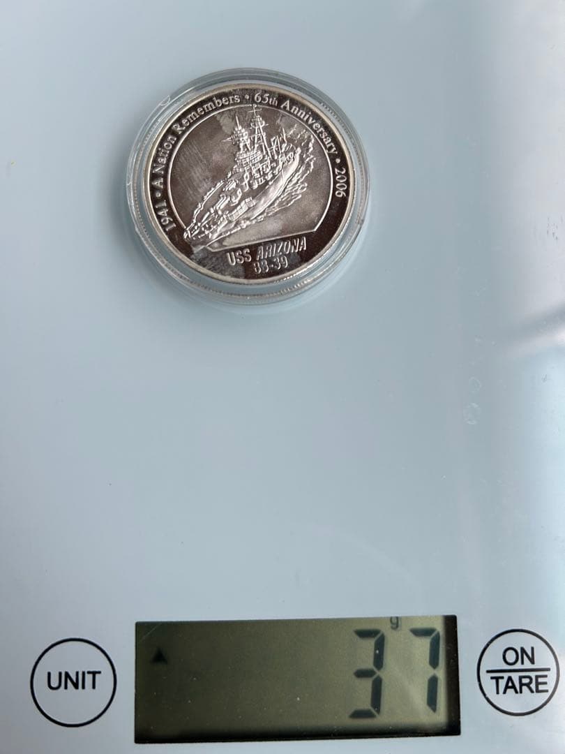 【期間限定】カナダ記念銀貨　おまけ付き