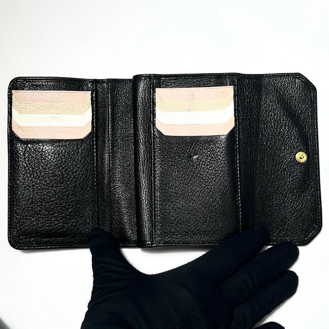 レア✨ミュウミュウ 三つ折り財布 マドラス ロゴ金具 マルチカラー ブラック