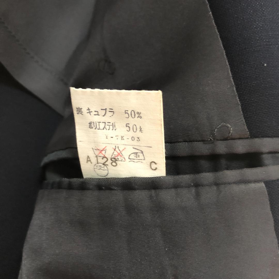 希少！　クリスチャン　ディオール 紺スーツ