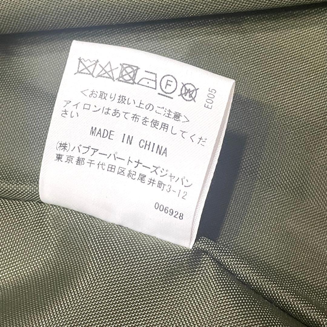 Barbour バーレー　ジャーナルスタンダード 別注 カーキ　ナイロン　38
