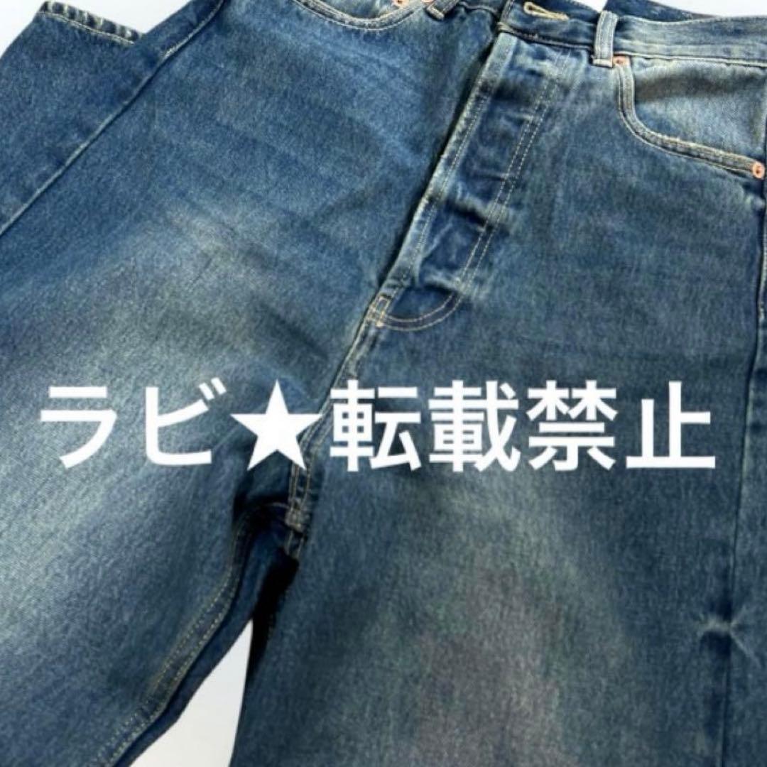 yah591様 デニム 32ブルー