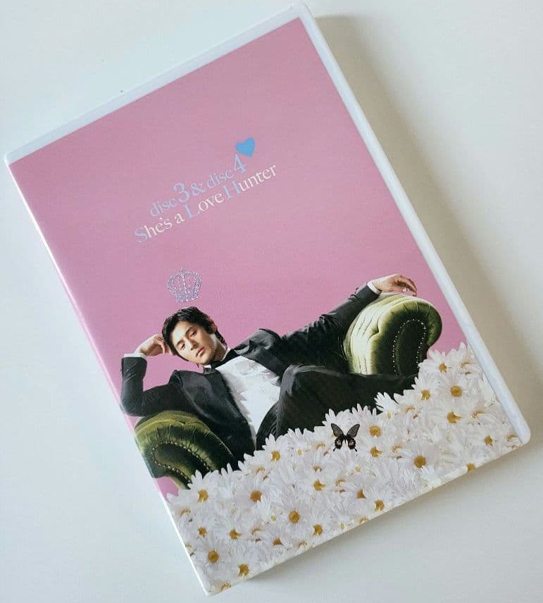 【送料込】「彼女がラブハンター DVD-BOX Ⅱ〈4枚組〉」　定価15200円
