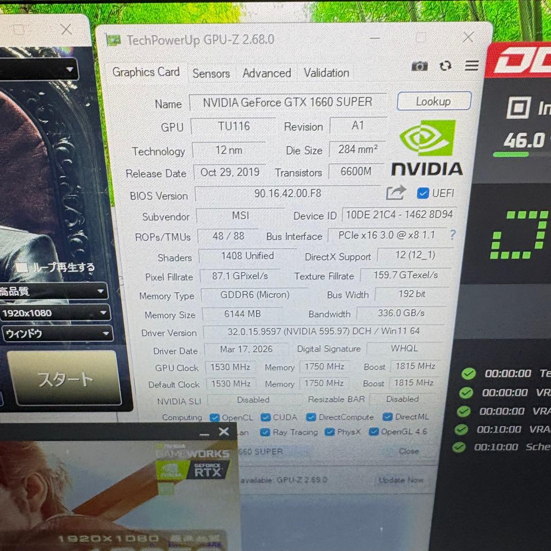 【少し訳あり動作品】MSI GTX1660Super aero itx