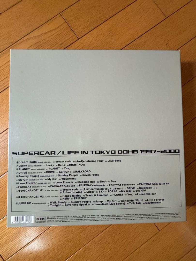 スーパーカー 『ライフ・イン 東京ドーブ 1997-2000』BOXセット