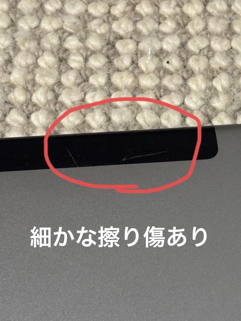 iPad 第6世代 本体 美品