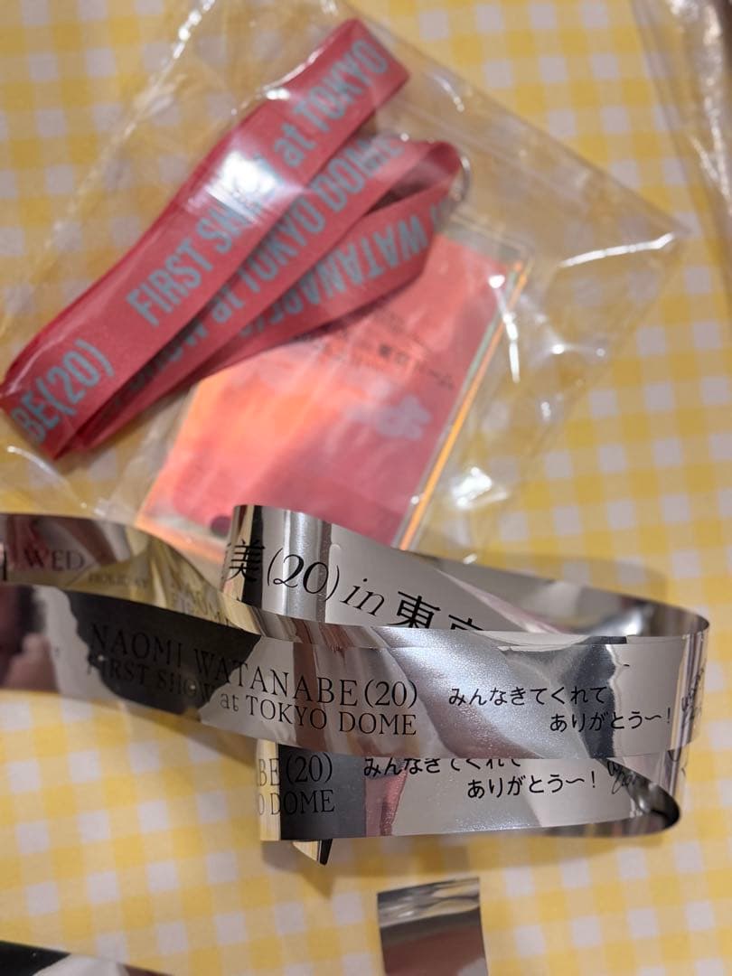 【直渡し割あり】渡辺直美 うにょ席限定 20周年記念 グッズセット