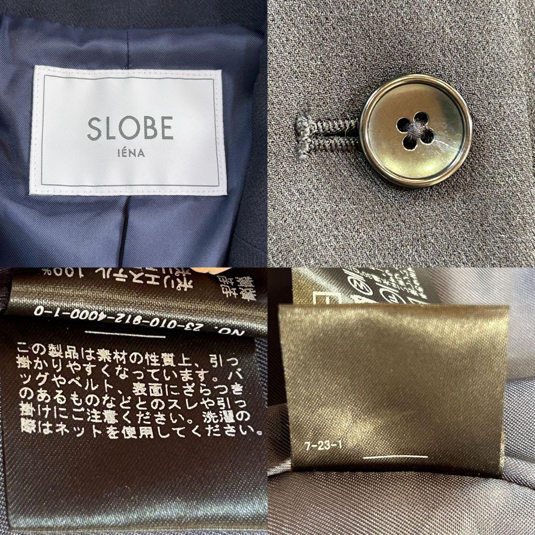 SOLBE IENA ウォッシャブルダブルブレスト　23SS ジャケット　38