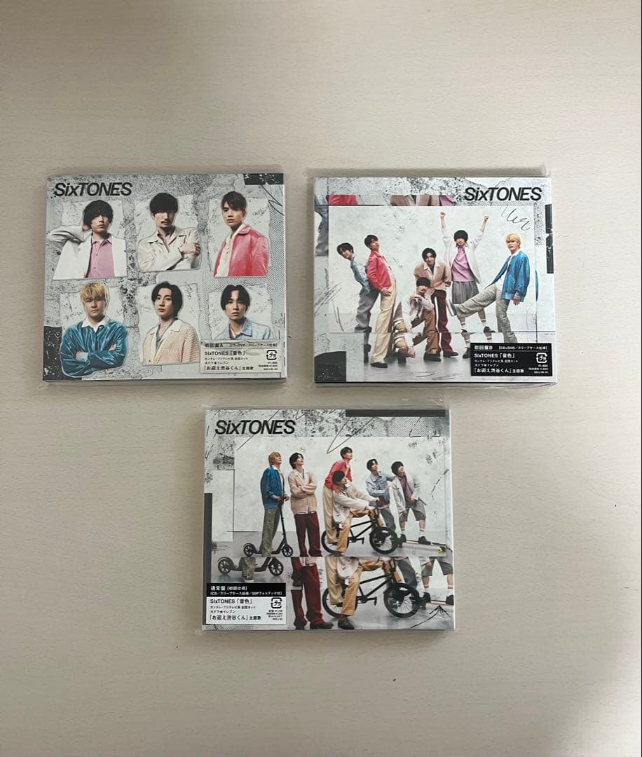 SixTONES CD 3枚セット スタンド付きカード