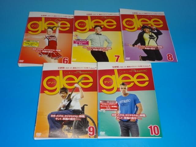 DVD glee グリー シーズン1～ファイナル 60巻 全巻 レンタル