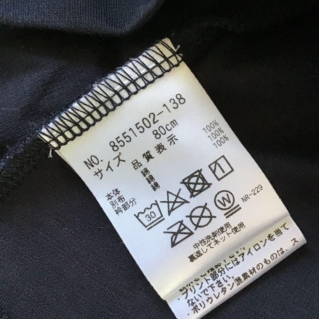 ケイトスペードニューヨーク　レイヤード風ワンピース　80cm