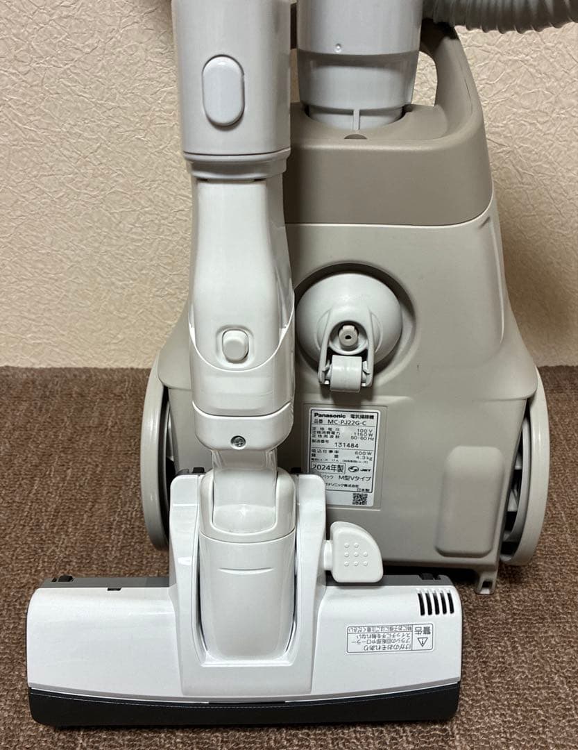 Panasonic 2024年製紙パック掃除機 MC-PJ22G 紙パック5枚