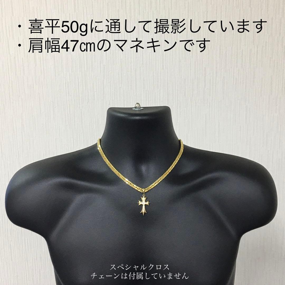 K18 スペシャルクロス ダイヤ0.73ct【鑑定書付】
