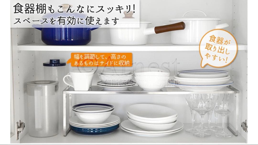 スパイスラック　調味料ラック　伸縮キッチンラック　ステンレス　2個セット