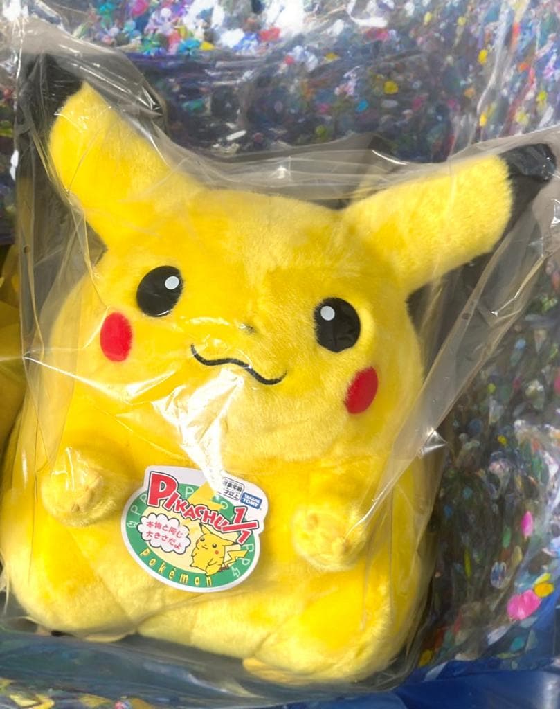 ポケモン30周年記念 おかえり ピカチュウ 1/1 ぬいぐるみ