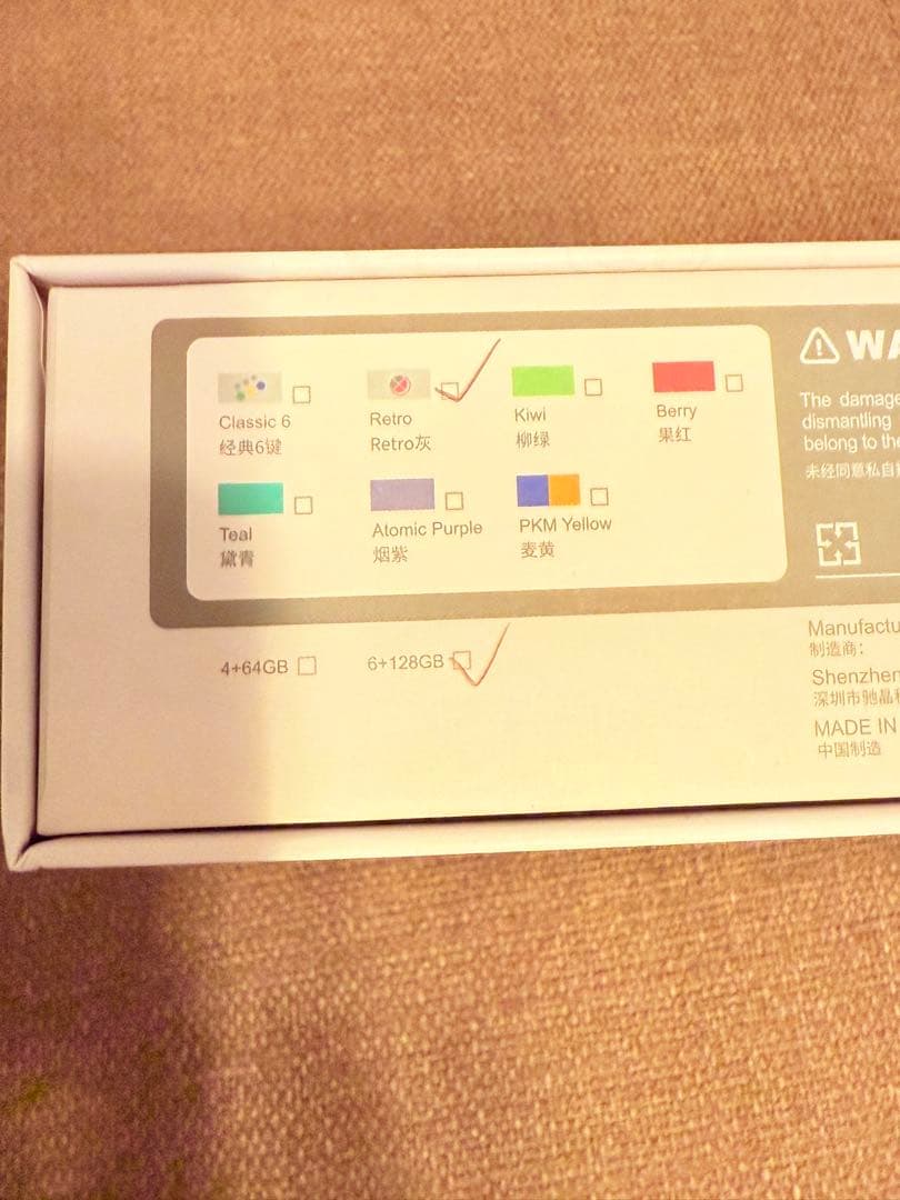 Retroid Pocket Classic Retroカラー ＋ 純正ケース
