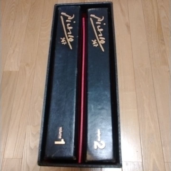 dou497！　ピカソ347 限定1000部　2巻組箱仕切板附属