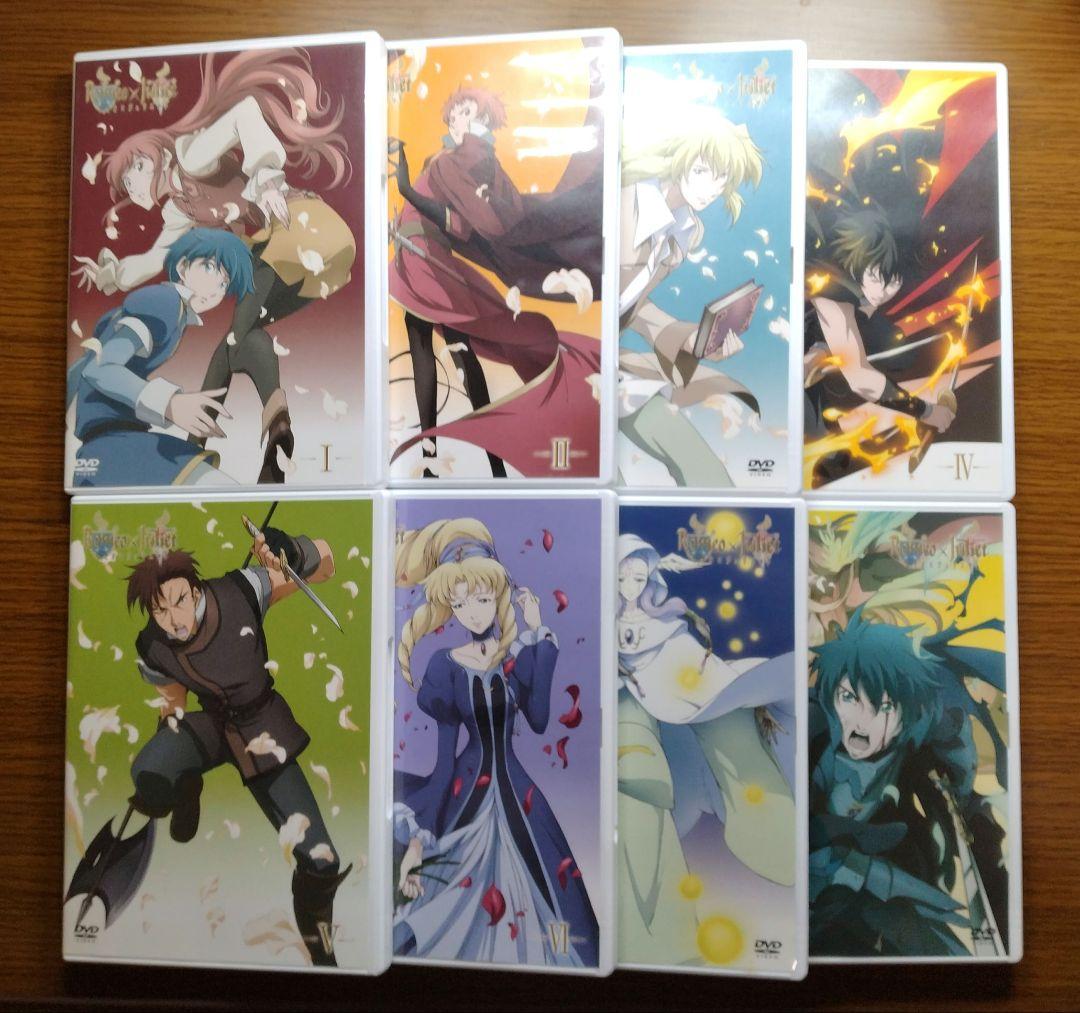 ド*プ様 Romeo x Juliet DVD 全8巻セット　ロミオ×ジュリエッ