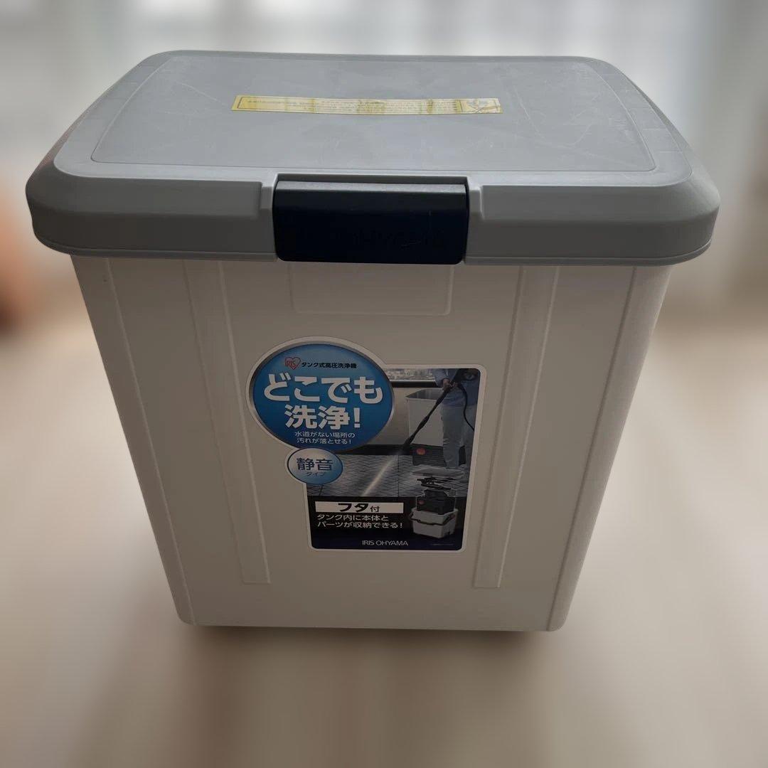 タンク式高圧洗浄機　SBT-513
