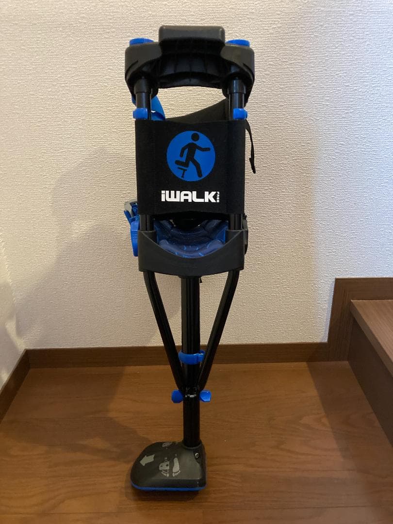 iWALKFree 3.0 アイウォークフリー　ハンズフリー　松葉杖