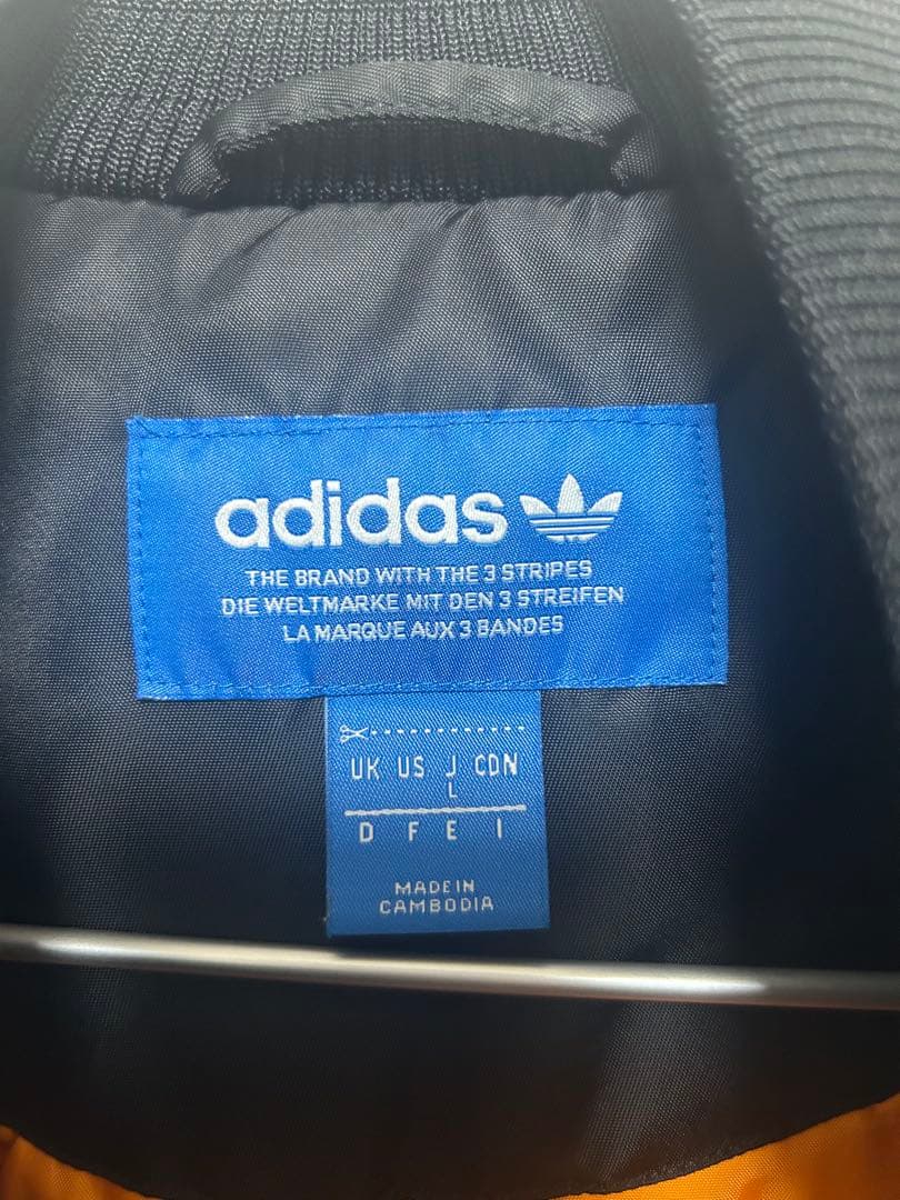 【美品】adidas ブラック MA-1ジャケット ワッペン