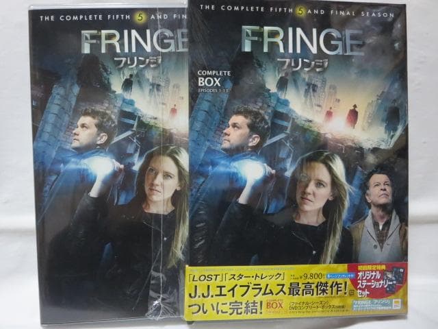 【セル版/初回版あり】FRINGE:フリンジ シーズン1~5 DVD全巻セット