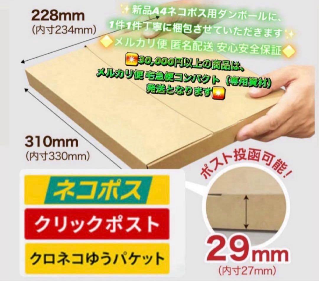 4115【早い者勝ち】電池最良好☆iPad7 第7世代 32GB SIMフリー☆