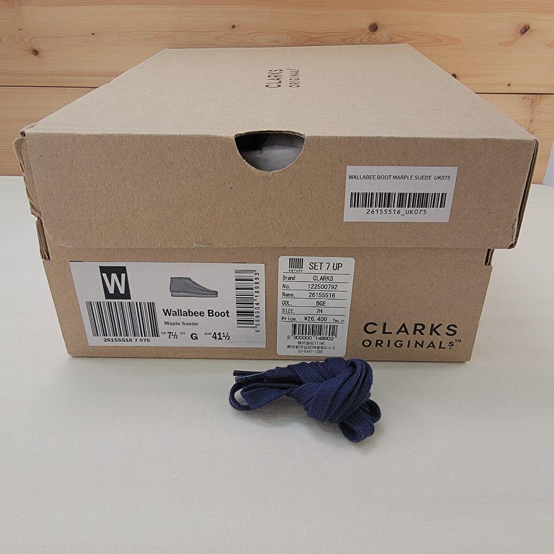 クラークス ワラビー ブーツ メープルスエード UK7.5 25.5cm