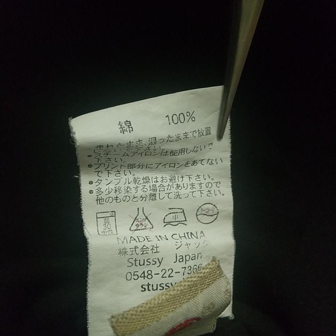 人気☆ステューシー ビッグプリント ショーンフォント クラウン Tシャツ L 黒
