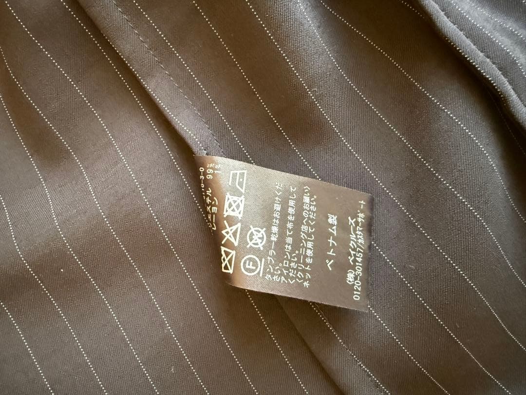 Spick & Span ドレープストライプジャケット