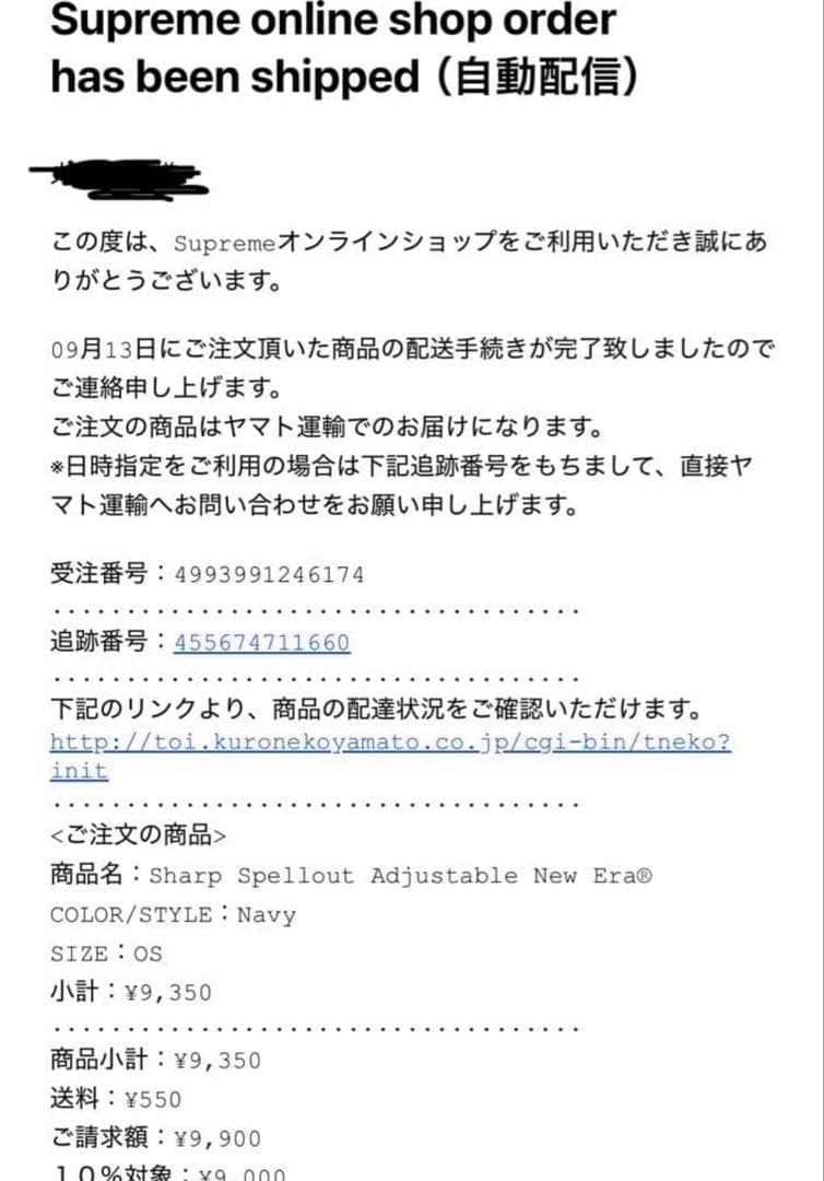 ライト