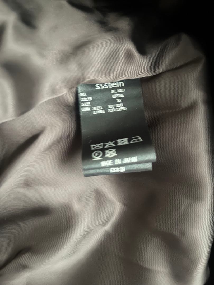 ssstein 26ss ジャケット