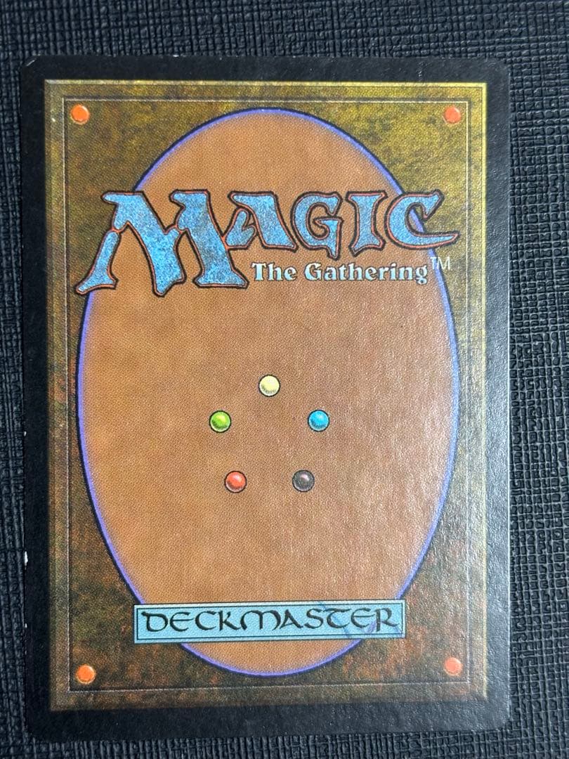 MTG 魔力の櫃 中国語