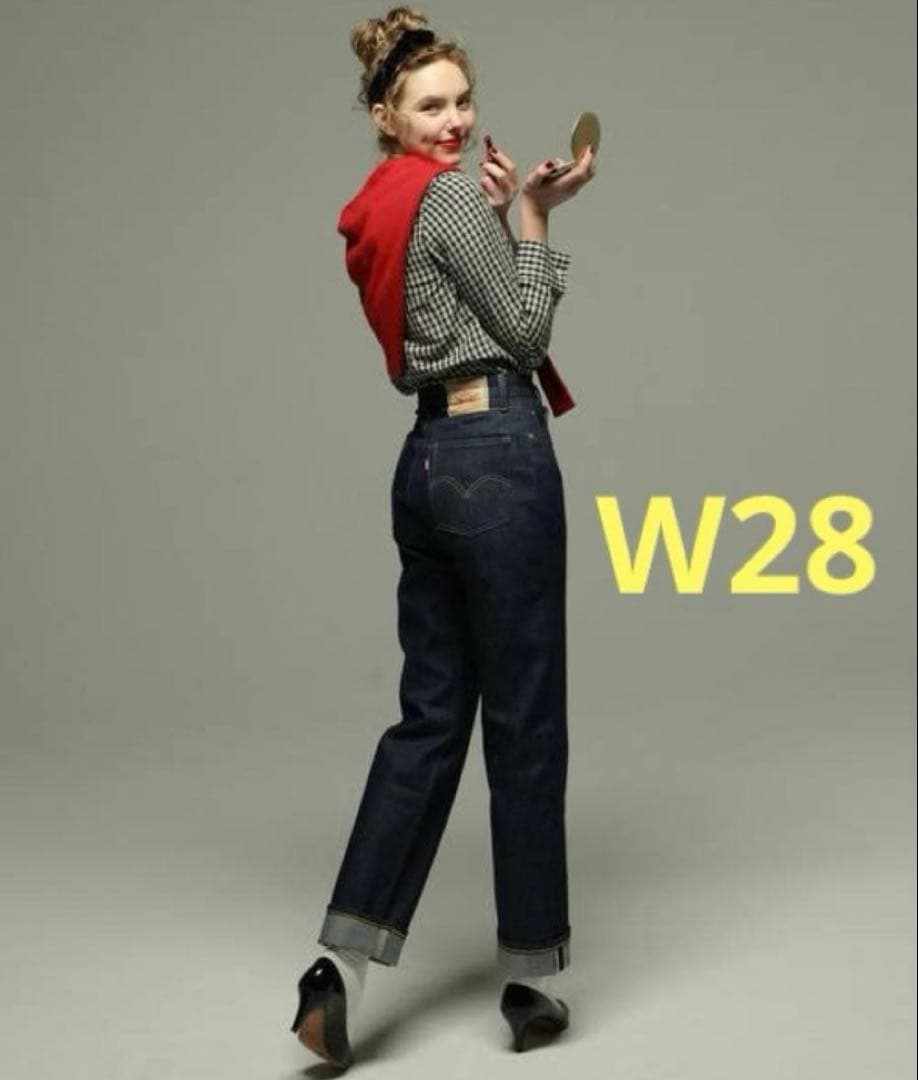 Levi's リーバイス 701 復刻 1950モデル ジーンズ W28