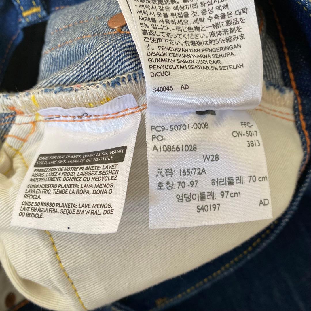Levi's リーバイス 701 復刻 1950モデル ジーンズ W28