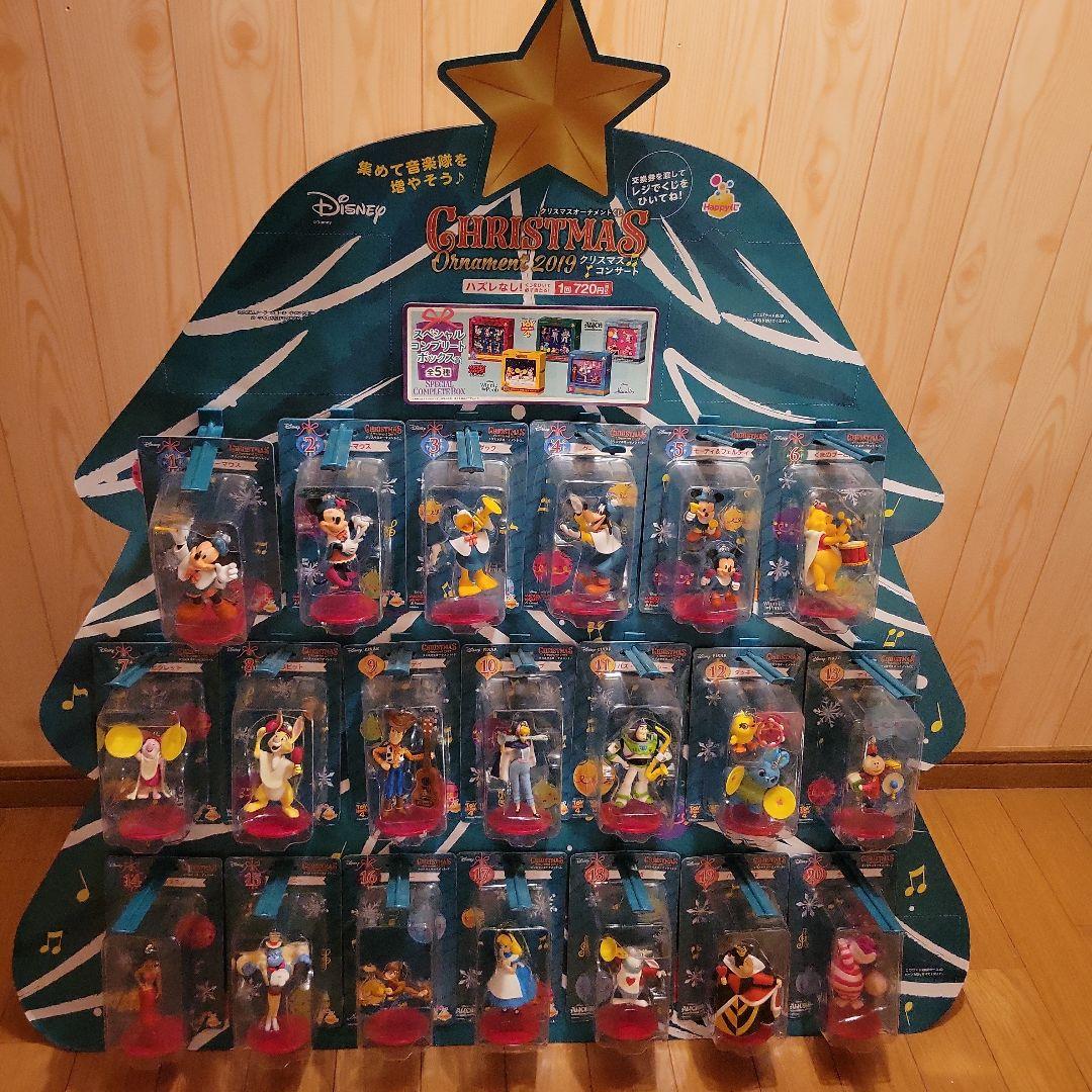 ディズニークリスマスオーナメント