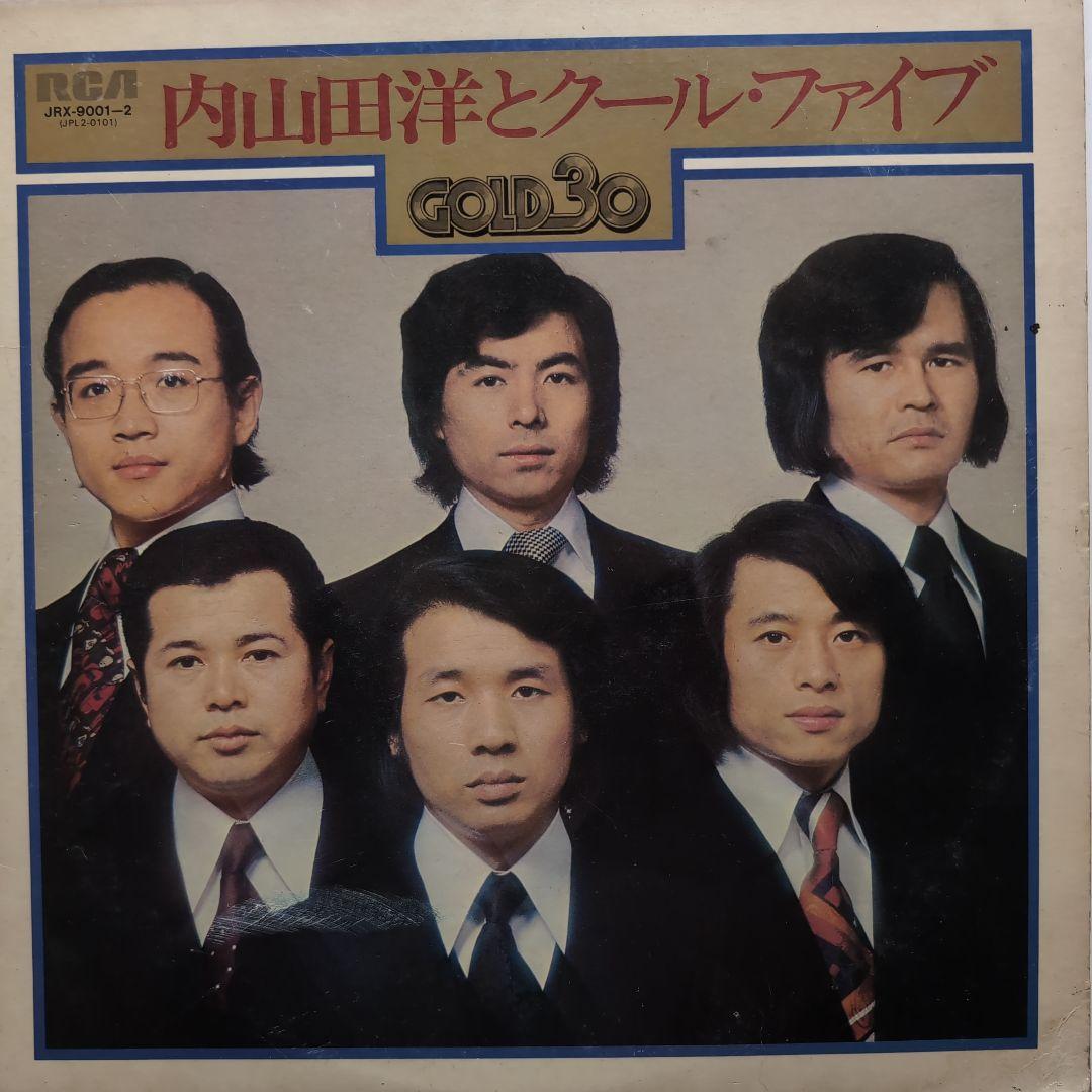昭和　フォーク　歌謡曲　LP レコード10タイトル14枚まとめ