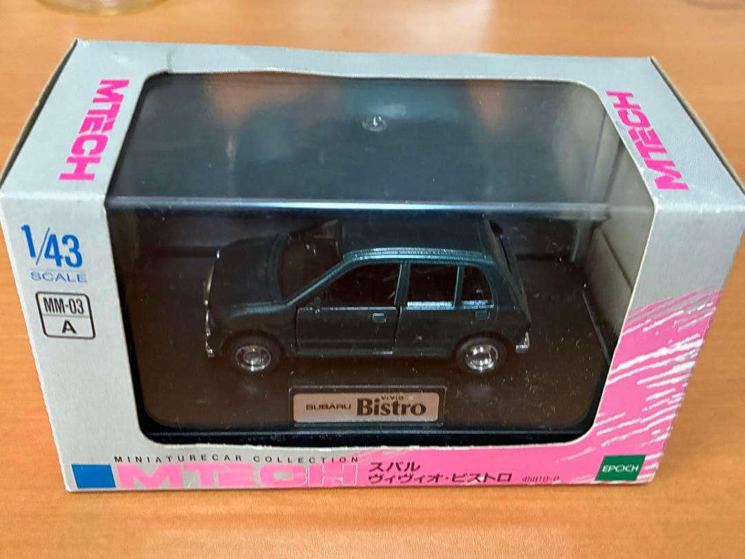 1/43 スバル ヴィヴィオ・ビストロ(ダークグリーン) MTECH