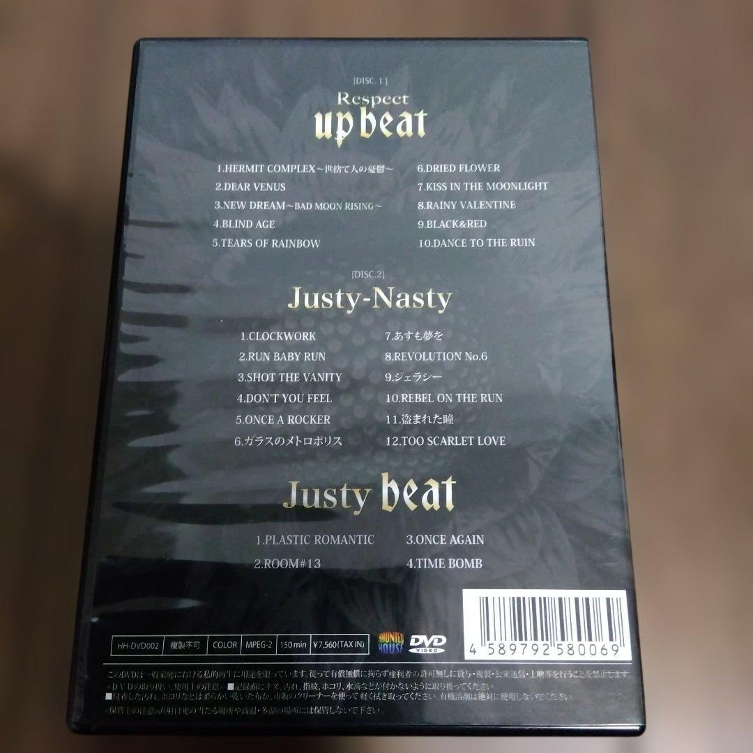 Respect up-beat × Justy-Nasty 広石武彦